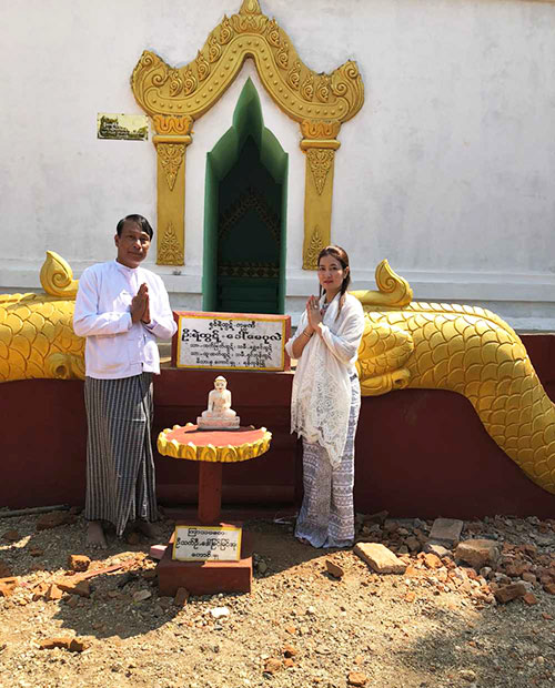 Donation Photo